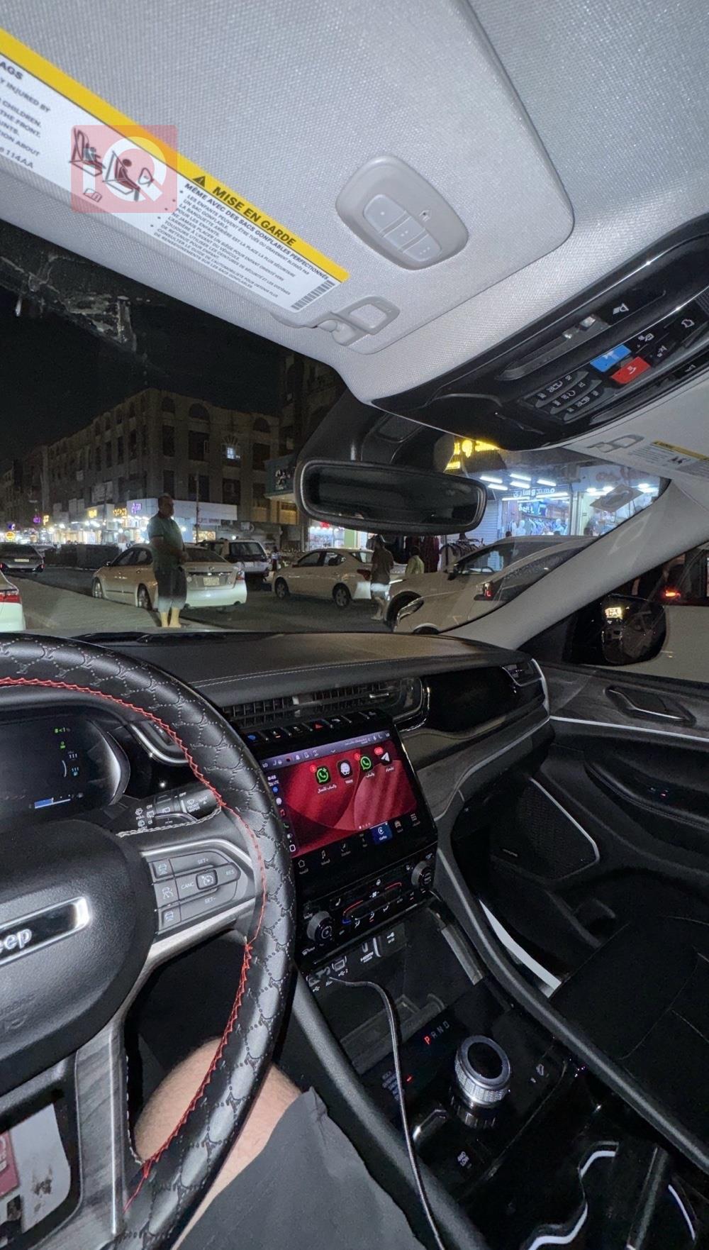 جيب جراند شيروكي